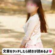 ヒメ日記 2025/05/23 22:01 投稿 ノエル アラビアンナイト