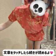 ヒメ日記 2025/05/30 15:02 投稿 ノエル アラビアンナイト