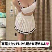 ヒメ日記 2025/06/03 15:00 投稿 ノエル アラビアンナイト