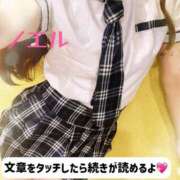 ヒメ日記 2025/06/06 15:02 投稿 ノエル アラビアンナイト