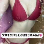 ヒメ日記 2025/06/10 22:01 投稿 ノエル アラビアンナイト