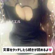 ヒメ日記 2025/06/11 22:00 投稿 ノエル アラビアンナイト