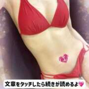 ヒメ日記 2025/07/14 15:00 投稿 ノエル アラビアンナイト