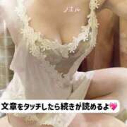 ヒメ日記 2025/07/25 22:30 投稿 ノエル アラビアンナイト