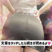 ヒメ日記 2025/07/27 23:00 投稿 ノエル アラビアンナイト