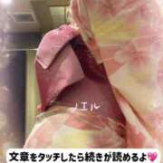 ヒメ日記 2025/08/09 15:00 投稿 ノエル アラビアンナイト