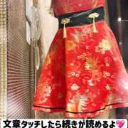 ヒメ日記 2025/09/17 22:30 投稿 ノエル アラビアンナイト