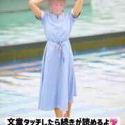 ヒメ日記 2025/09/25 22:30 投稿 ノエル アラビアンナイト