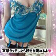 ヒメ日記 2025/10/19 22:00 投稿 ノエル アラビアンナイト