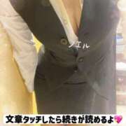 ヒメ日記 2025/12/04 23:00 投稿 ノエル アラビアンナイト