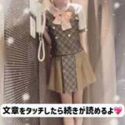 ノエル 寒い時どうする✨ アラビアンナイト