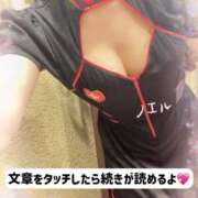 ヒメ日記 2025/12/26 23:00 投稿 ノエル アラビアンナイト