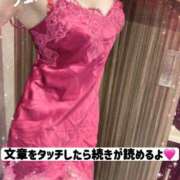 ヒメ日記 2026/01/11 22:00 投稿 ノエル アラビアンナイト