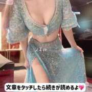 ヒメ日記 2026/03/05 23:01 投稿 ノエル アラビアンナイト