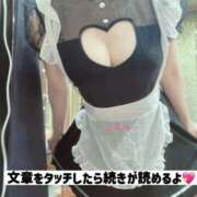 ヒメ日記 2026/03/07 12:03 投稿 ノエル アラビアンナイト