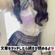 ヒメ日記 2026/03/31 12:05 投稿 ノエル アラビアンナイト