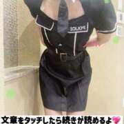 ヒメ日記 2026/04/24 12:01 投稿 ノエル アラビアンナイト