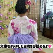 ヒメ日記 2026/04/29 14:02 投稿 ノエル アラビアンナイト