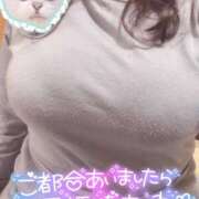 ヒメ日記 2025/03/07 15:10 投稿 れいな 乳野家