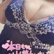 ヒメ日記 2025/10/30 14:49 投稿 れいな 乳野家