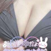 れいな ◎出勤◎ 乳野家