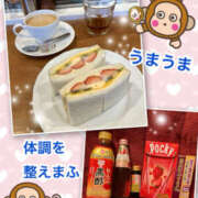 ヒメ日記 2025/01/23 17:26 投稿 よしえ 仙台人妻セレブリティー