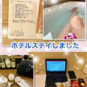 ヒメ日記 2025/01/31 13:37 投稿 よしえ 仙台人妻セレブリティー