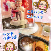 ヒメ日記 2025/02/01 14:34 投稿 よしえ 仙台人妻セレブリティー