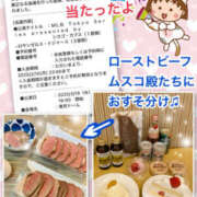 ヒメ日記 2025/02/07 11:54 投稿 よしえ 仙台人妻セレブリティー