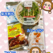 ヒメ日記 2025/02/13 15:38 投稿 よしえ 仙台人妻セレブリティー