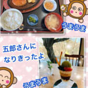 ヒメ日記 2025/02/19 15:22 投稿 よしえ 仙台人妻セレブリティー