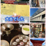 ヒメ日記 2025/02/21 16:48 投稿 よしえ 仙台人妻セレブリティー