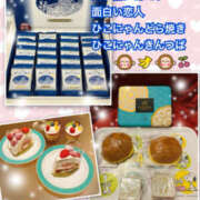 ヒメ日記 2025/02/25 10:12 投稿 よしえ 仙台人妻セレブリティー