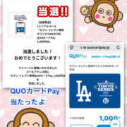 ヒメ日記 2025/03/03 11:53 投稿 よしえ 仙台人妻セレブリティー