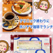 ヒメ日記 2025/03/04 14:28 投稿 よしえ 仙台人妻セレブリティー