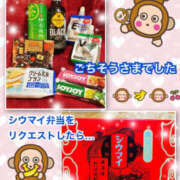 ヒメ日記 2025/03/10 11:09 投稿 よしえ 仙台人妻セレブリティー