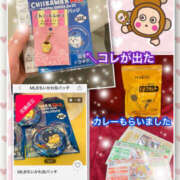 ヒメ日記 2025/03/11 12:49 投稿 よしえ 仙台人妻セレブリティー