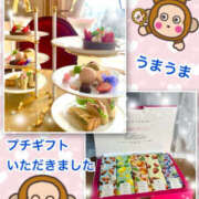 ヒメ日記 2025/03/13 10:40 投稿 よしえ 仙台人妻セレブリティー