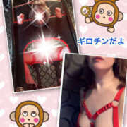 ヒメ日記 2025/03/18 15:16 投稿 よしえ 仙台人妻セレブリティー