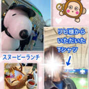 ヒメ日記 2025/03/20 10:41 投稿 よしえ 仙台人妻セレブリティー