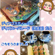 ヒメ日記 2025/04/04 14:50 投稿 よしえ 仙台人妻セレブリティー