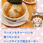 ヒメ日記 2025/04/11 15:44 投稿 よしえ 仙台人妻セレブリティー