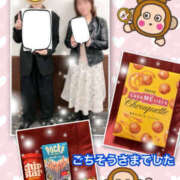 ヒメ日記 2025/04/14 13:21 投稿 よしえ 仙台人妻セレブリティー