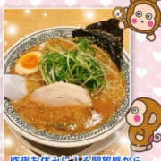 ヒメ日記 2025/04/16 15:21 投稿 よしえ 仙台人妻セレブリティー