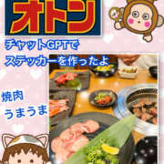 ヒメ日記 2025/04/19 15:32 投稿 よしえ 仙台人妻セレブリティー