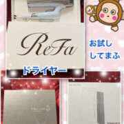 ヒメ日記 2025/04/23 12:11 投稿 よしえ 仙台人妻セレブリティー