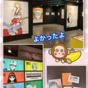 ヒメ日記 2025/04/24 16:42 投稿 よしえ 仙台人妻セレブリティー