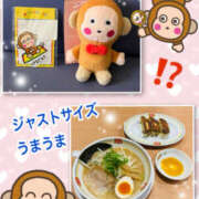 ヒメ日記 2025/05/01 12:28 投稿 よしえ 仙台人妻セレブリティー