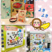 ヒメ日記 2025/05/07 12:30 投稿 よしえ 仙台人妻セレブリティー