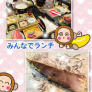 ヒメ日記 2025/05/10 16:54 投稿 よしえ 仙台人妻セレブリティー